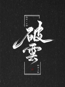 人人添人人澡91