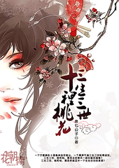 草莓榴莲茄子绿巨人免费观看在线